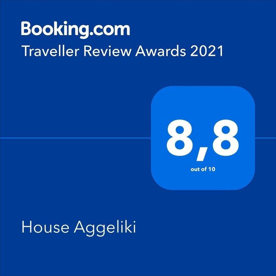House Aggeliki Ξενοδοχείο Kalamítsion Εξωτερικό φωτογραφία